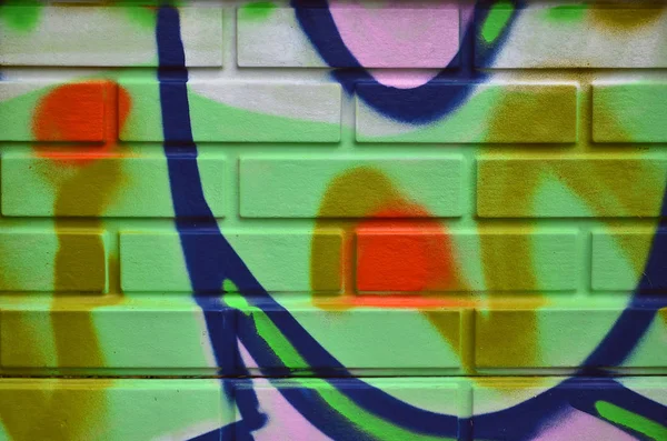 街头艺术 墙上的彩绘涂鸦 背景的碎片 涂鸦的摘要细节 — 图库照片