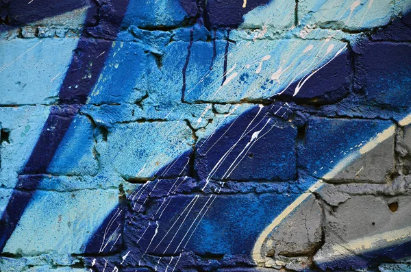 Pouliční Umění Barevné Graffiti Zdi Fragment Pro Pozadí Abstraktní Detail — Stock fotografie