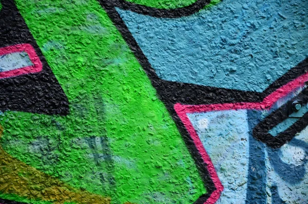 Gatukonst Färggraffiti Väggen Fragment För Bakgrund Abstrakt Detalj Graffiti — Stockfoto
