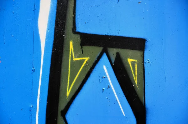 ストリートアート 壁にカラフルな落書き 背景の断片 落書きの要旨詳細 — ストック写真