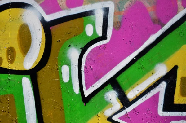 Achtergrondafbeelding Van Muur Versierd Met Kleurrijke Abstracte Graffiti Straatkunst Concept — Stockfoto