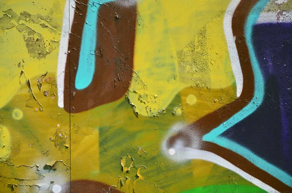Imagen Fondo Pared Decorada Con Coloridos Graffiti Abstractos Concepto Arte —  Fotos de Stock