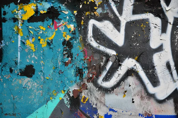 Arte Rua Graffiti Colorido Parede Fragmento Para Fundo Detalhe Abstrato — Fotografia de Stock