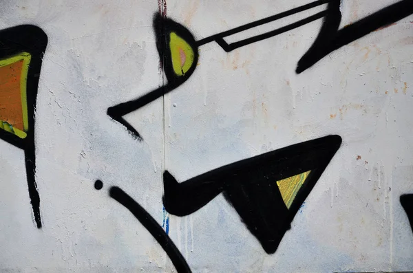 Sokak Sanatı Duvarda Renkli Bir Duvar Yazısı Var Arka Plan — Stok fotoğraf