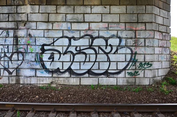 Hintergrundbild Der Wand Mit Farbenfrohen Abstrakten Graffiti Dekoriert Street Art — Stockfoto