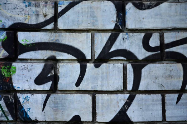 Bakgrundsbild Väggen Inredda Med Färgglada Abstrakt Graffiti Gatukonst Konceptet — Stockfoto