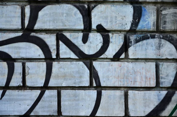 Τέχνη Του Δρόμου Πολύχρωμο Γκράφιτι Στον Τοίχο Θραύσμα Για Φόντο — Φωτογραφία Αρχείου