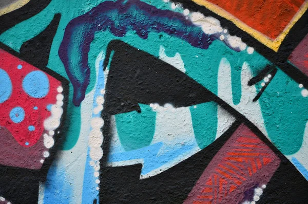 背景图像的墙上装饰着五颜六色的抽象涂鸦 街道艺术概念 — 图库照片