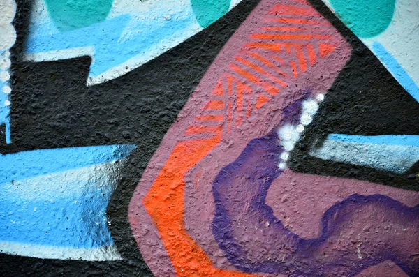 Arte Rua Graffiti Colorido Parede Fragmento Para Fundo Detalhe Abstrato — Fotografia de Stock