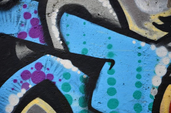 Arte Rua Graffiti Colorido Parede Fragmento Para Fundo Detalhe Abstrato — Fotografia de Stock