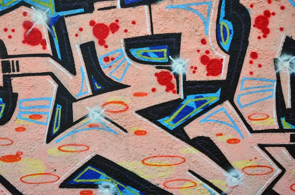 Utcai Művészet Színes Graffiti Falon Töredék Háttérnek Graffiti Absztrakt Részletei — Stock Fotó