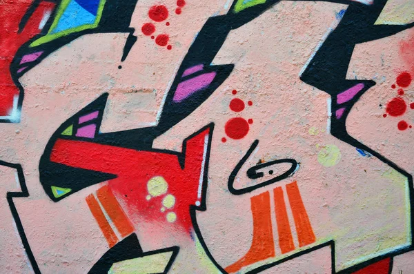 Arte Rua Graffiti Colorido Parede Fragmento Para Fundo Detalhe Abstrato — Fotografia de Stock