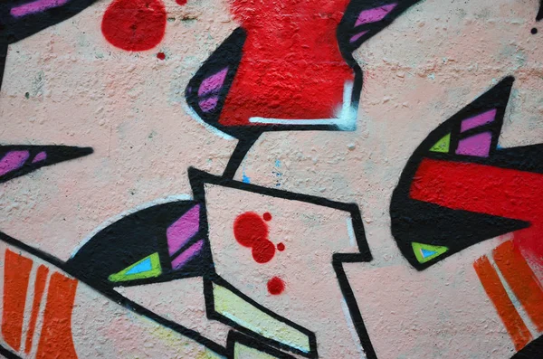 Imagen Fondo Pared Decorada Con Coloridos Graffiti Abstractos Concepto Arte — Foto de Stock