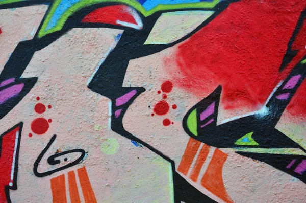 Straßenkunst Bunte Graffiti Der Wand Fragment Für Fragment Abstraktes Detail — Stockfoto
