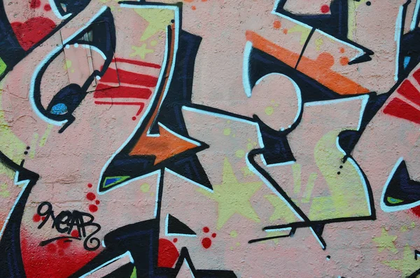 Immagine Sfondo Della Parete Decorata Con Graffiti Astratti Colorati Street — Foto Stock