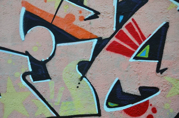 Immagine Sfondo Della Parete Decorata Con Graffiti Astratti Colorati Street — Foto Stock