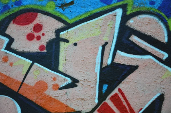 Sztuka Uliczna Kolorowe Graffiti Ścianie Fragment Tła Streszczenie Szczegółu Graffiti — Zdjęcie stockowe