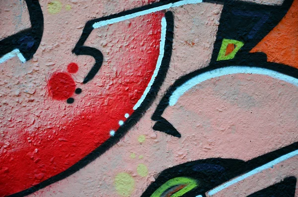 Utcai Művészet Színes Graffiti Falon Töredék Háttérnek Graffiti Absztrakt Részletei — Stock Fotó