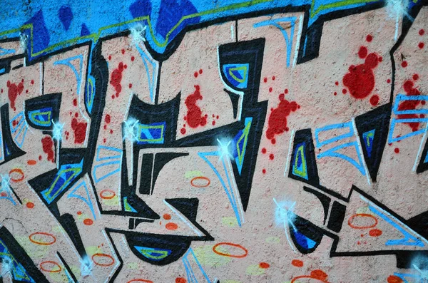 Obrázek Pozadí Stěny Zdobí Barevné Abstraktní Graffiti Koncept Street Artu — Stock fotografie