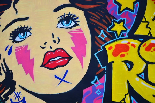 A detailed image of the graffiti drawing. A conceptual street art background with a retro portrait of a girl