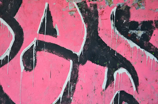 Részletes Képet Nagyon Régi Idősebb Színes Graffiti Rajz Falon Grunge — Stock Fotó