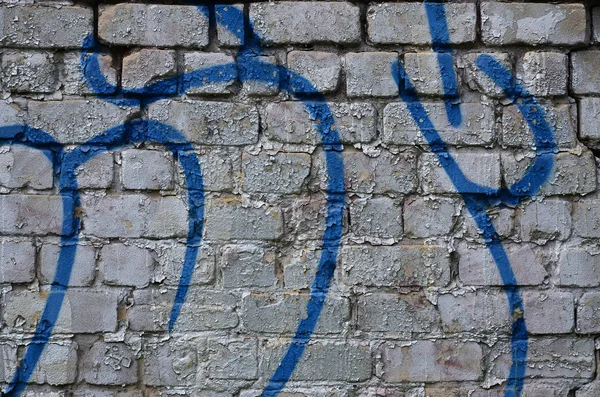 Detaljerad Bild Mycket Gamla Och Äldre Färg Graffiti Ritning Väggen — Stockfoto