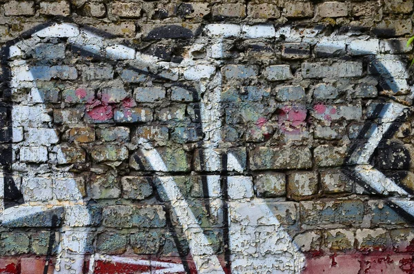 Gedetailleerd Beeld Van Zeer Oude Verouderde Kleur Graffiti Tekening Muur — Stockfoto