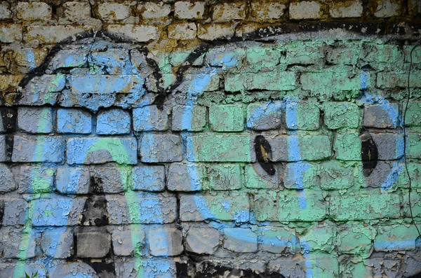 Детальное Изображение Старых Старых Цветных Граффити Стене Картина Гранж Стрит — стоковое фото