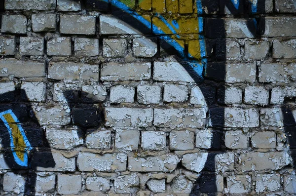 Részletes Képet Nagyon Régi Idősebb Színes Graffiti Rajz Falon Grunge — Stock Fotó