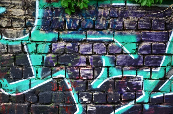 Immagine Dettagliata Graffiti Colori Molto Vecchi Invecchiati Disegno Sulla Parete — Foto Stock