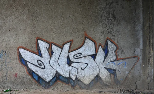 Részletes Képet Nagyon Régi Idősebb Színes Graffiti Rajz Falon Grunge — Stock Fotó