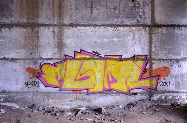 Ayrıntılı görüntü çok eski ve yaşlı renk grafiti duvardaki çizim. Arka plan grunge sokak sanatı resmi