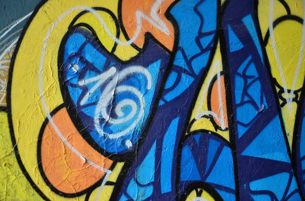 Részletes Kép Színes Graffiti Rajz Street Art Háttérkép — Stock Fotó