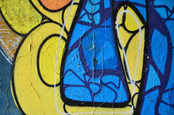 Immagine Dettagliata Disegno Graffiti Colori Sfondo Street Art Foto — Foto Stock