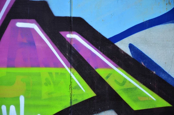 Detaljerad Bild Färg Graffiti Ritning Gatukonst Bakgrundsbild — Stockfoto