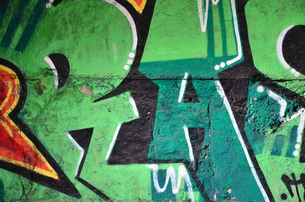 Detaljerad Bild Färg Graffiti Ritning Gatukonst Bakgrundsbild — Stockfoto