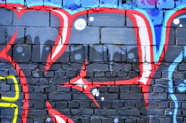 Ayrıntılı görüntü renk grafiti çizim. Arka sokak sanatı resim. Profesyonel grafiti sanatçısı tarafından renkli şaheser bir parçası