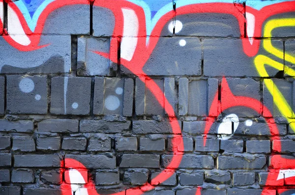 Részletes Kép Színes Graffiti Rajz Street Art Háttérkép Része Színes — Stock Fotó