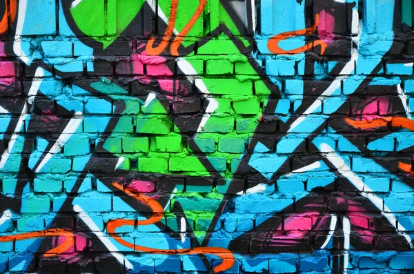 Ayrıntılı Görüntü Renk Grafiti Çizim Arka Sokak Sanatı Resim Profesyonel — Stok fotoğraf