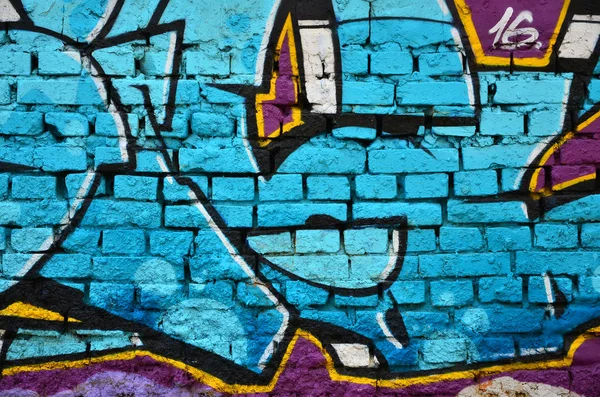 Detailliertes Bild Einer Farbigen Graffiti Zeichnung Hintergrund Street Art Bild — Stockfoto