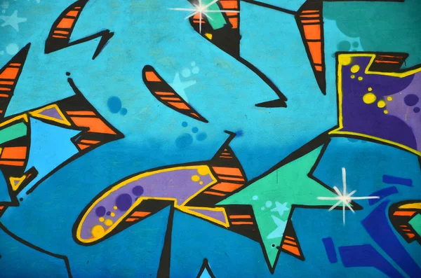 Ayrıntılı Görüntü Renk Grafiti Çizim Arka Sokak Sanatı Resim Profesyonel — Stok fotoğraf