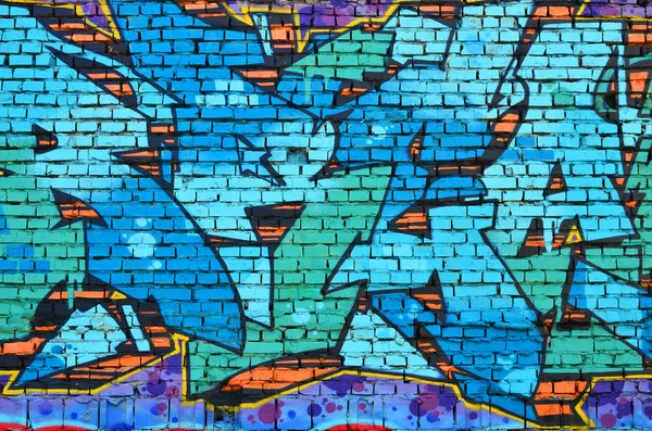 Detaljerad Bild Färg Graffiti Ritning Gatukonst Bakgrundsbild Del Färgglada Mästerverk — Stockfoto