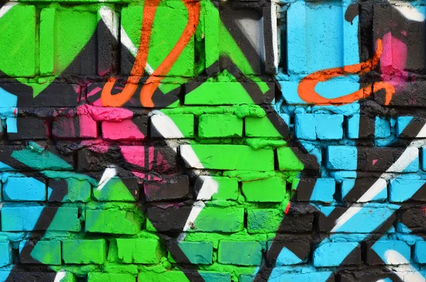 Ayrıntılı görüntü renk grafiti çizim. Arka sokak sanatı resim. Profesyonel grafiti sanatçısı tarafından renkli şaheser bir parçası