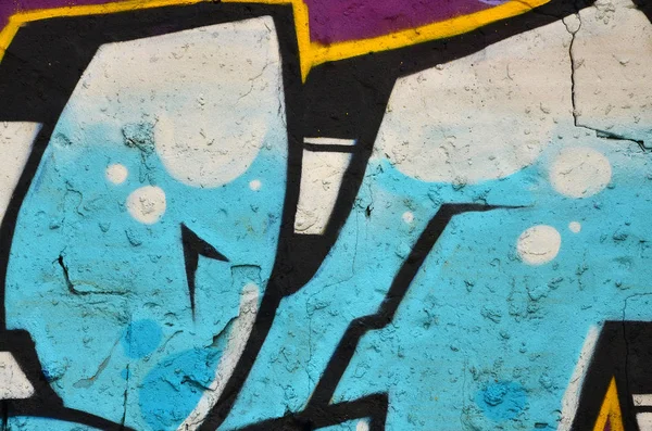 Immagine Dettagliata Disegno Graffiti Colori Sfondo Street Art Picture Parte — Foto Stock