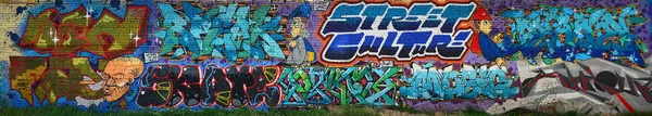 Detailed Image Graffiti Drawing Conceptual Street Art Background Colorful Letter — Stock Photo, Image