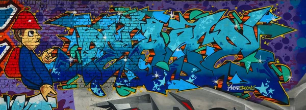 Ein Detailliertes Bild Der Graffiti Zeichnung Eine Konzeptionelle Street Art — Stockfoto