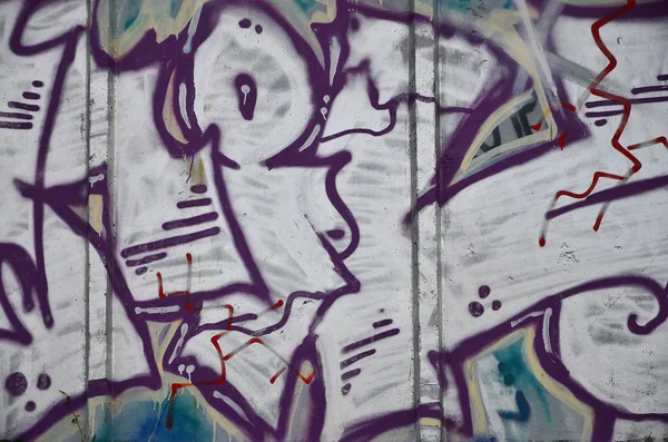 Beautiful Street Art Graffiti Abstracte Kleur Creatieve Tekening Mode Kleuren — Stockfoto