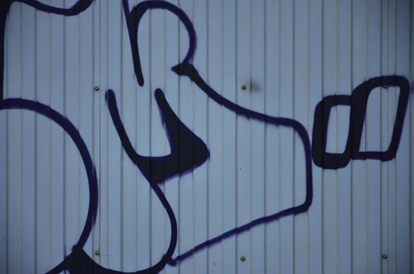 Sanat Toprak Altında Güzel Sokak Sanat Graffiti Tarzı Duvar Soyut — Stok fotoğraf