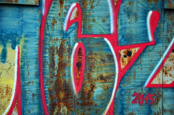 Hermoso Graffiti Arte Urbano Color Abstracto Dibujo Creativo Colores Moda —  Fotos de Stock