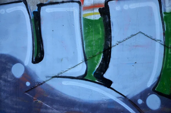 Beau Graffiti Street Art Couleur Abstraite Dessin Créatif Couleurs Mode — Photo